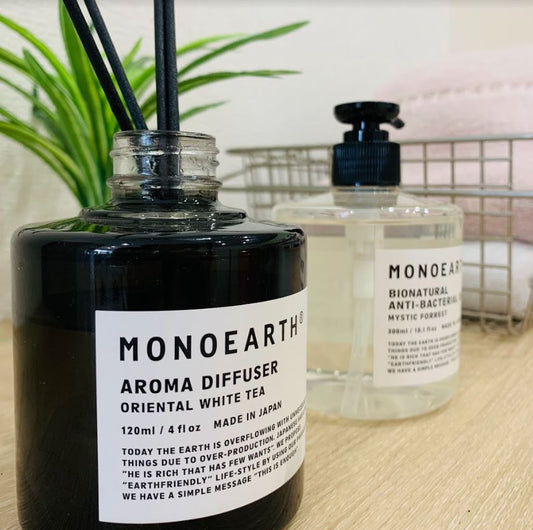 【口コミ】MONOEARTH(モノアース)のアロマディフューザーを本音でレビュー!|artericco:オーガニックライフスタイルショップ