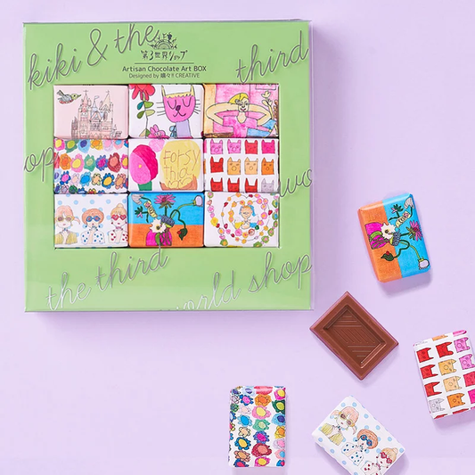 ギフトにおススメ!第3世界ショップのArtisanチョコレート|artericco:オーガニックライフスタイルショップ