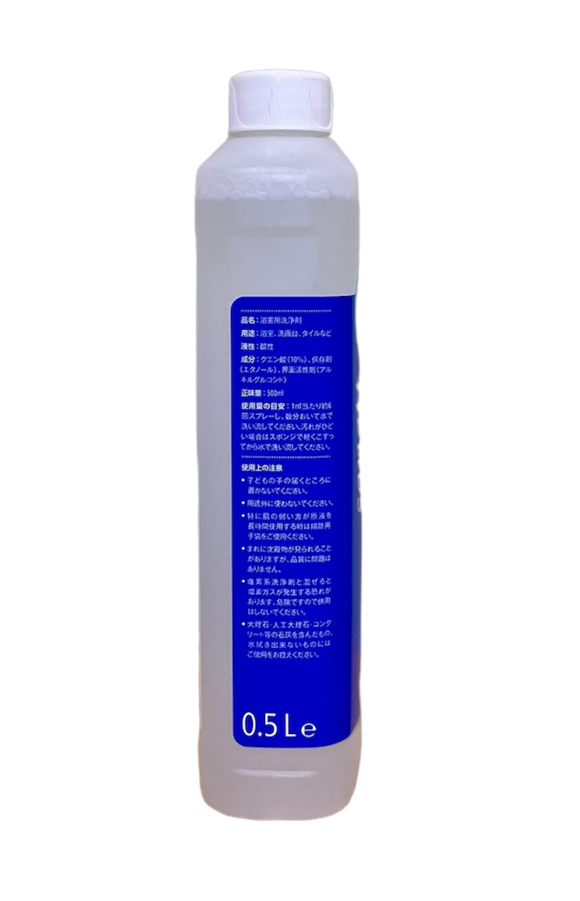 ナチュラルバスルームスプレー (浴室用洗浄剤) 500ml 無香料 ~オーガニック~【sonett(ソネット)】
