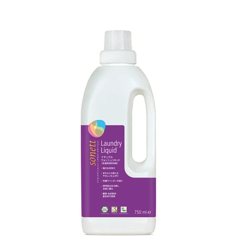 ナチュラルウォッシュリキッド(洗濯用液体洗剤)750ml【sonett(ソネット)】