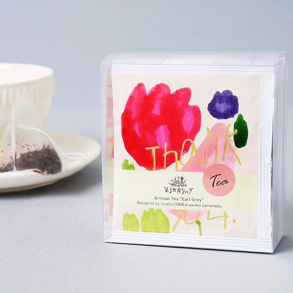 Artisan Tea フェアトレード紅茶 アソートBOX 3種入り6包【オーガニック 有機栽培紅茶】【第3世界ショップ】