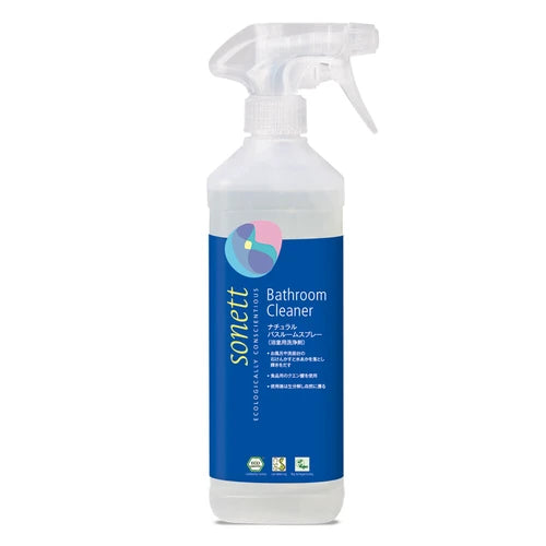 ナチュラルバスルームスプレー (浴室用洗浄剤) 500ml 無香料 ~オーガニック~【sonett(ソネット)】